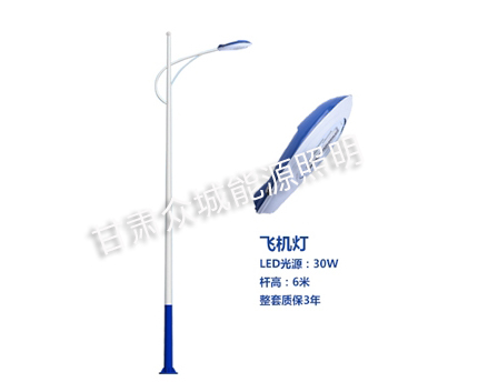 平凉爆款市电路灯 平凉爆款市电路灯