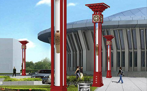 庭院平凉景观灯防水等级选择指南