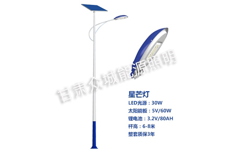 七夕夜,当平凉太阳能路灯点亮归途的星河 七夕夜,当平凉太阳能路灯点亮归途的星河