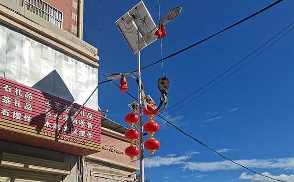 11月平凉智慧路灯采购季,众城照明提供全链条落地支持 11月平凉智慧路灯采购季,众城照明提供全链条落地支持